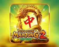 Pong Pong Mahjong 2